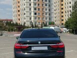 BMW 750-2