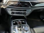 BMW 750-7