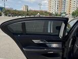 BMW 750-12