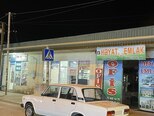 LADA (VAZ) 2107-7