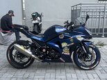 Freedom Ninja 200 S-4