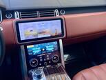 Land Rover Range Rover-7