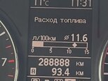 Nissan X-Trail-10