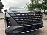 Changan Uni-Z-5
