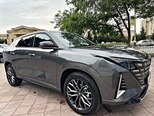 Changan Uni-Z-6