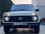 LADA (VAZ) Niva-1