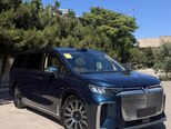 Voyah Dream-2