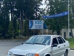 LADA (VAZ) 2115-1