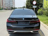 BMW 740-5