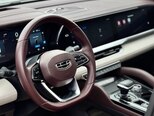Geely Monjaro-8