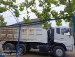 HOWO Sinotruk-12