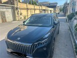 DongFeng Aeolus Huge-1