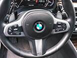 BMW 530-8