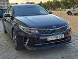 Kia K5-1