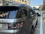 Land Rover Discovery Sport-4