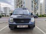 Ford Transit Connect-1