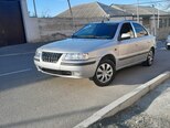 Khazar LX-3