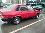 LADA (VAZ) 21099-5