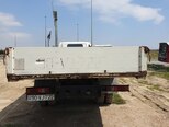 Foton Forland-5