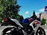 Honda CBR 250-2