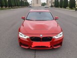 BMW 328-1
