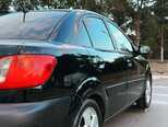 Kia Rio-2
