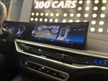 BMW X7-20