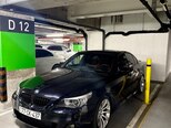 BMW 530-1