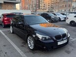 BMW 530-8