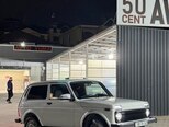 LADA (VAZ) Niva-4