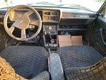 LADA (VAZ) 2107-4