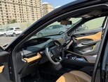 Changan Uni-V-9