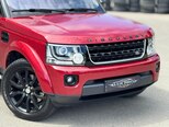 Land Rover Discovery-7
