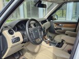 Land Rover Discovery-12