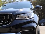 Geely Atlas Pro-4