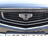 Geely Atlas Pro-5