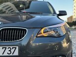 BMW 525-7