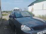 LADA (VAZ) Priora-3