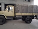 GAZ 3308-2