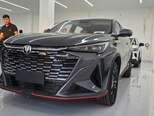 Changan Oshan X5 Plus-4