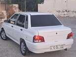 Saipa 132-5