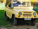 UAZ 469-1