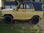 UAZ 469-3