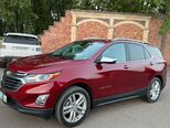 Chevrolet Equinox-8