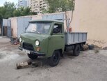 UAZ 3303-15