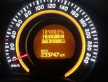 Toyota Auris-15