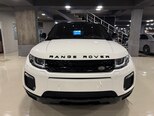 Land Rover RR Evoque-1