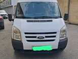 Ford Transit-1