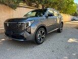 Changan CS 55 Plus-5