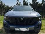 Changan K50 (Hunter)-9